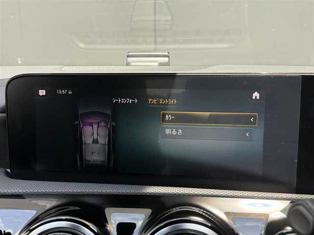 メルセデス・ベンツ ＣＬＡ２００ｄ Sブレーク AMGライン 和歌山県 2020(令2)年 5.6万km 白 ナビゲーションパッケージ /レーダーSF /ACC /純正ナビ /フルセグ /Bカメラ /電動バックドア /アンビエントライト /コーナーセンサー /レーンキープアシスト /パドルシフト /純正18AW /アイドリングストップ /LEDヘッドライト /ETC