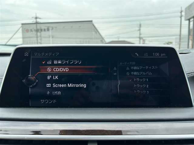 ＢＭＷ ７４０ｅ アイパフォーマンス 岡山県 2016(平28)年 4.9万km 黒 登録時走行距離48132km/純正12.3インチナビ/フルセグTV/(AM.FM.TV.CD.DVD.BT)/ハーマンカードン/プラグインHV/アラウンドビューモニター/バックカメラ/シートヒーター/エアシート/ドライブレコーダー/ブレーキホールド/レーダークルーズコントロール/電動トランクリッド/衝突軽減ブレーキ/レーンキープアシスト/レザーシート/オートライト/オートマチックハイビーム/18インチ純正AW