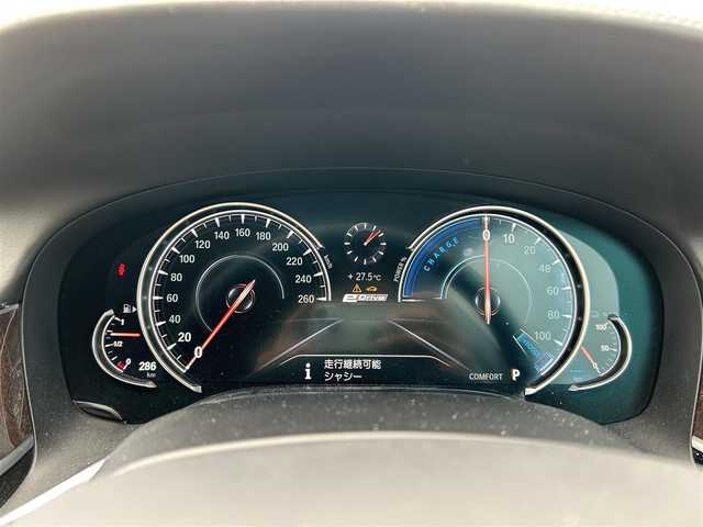 ＢＭＷ ７４０ｅ アイパフォーマンス 岡山県 2016(平28)年 4.9万km 黒 登録時走行距離48132km/純正12.3インチナビ/フルセグTV/(AM.FM.TV.CD.DVD.BT)/ハーマンカードン/プラグインHV/アラウンドビューモニター/バックカメラ/シートヒーター/エアシート/ドライブレコーダー/ブレーキホールド/レーダークルーズコントロール/電動トランクリッド/衝突軽減ブレーキ/レーンキープアシスト/レザーシート/オートライト/オートマチックハイビーム/18インチ純正AW