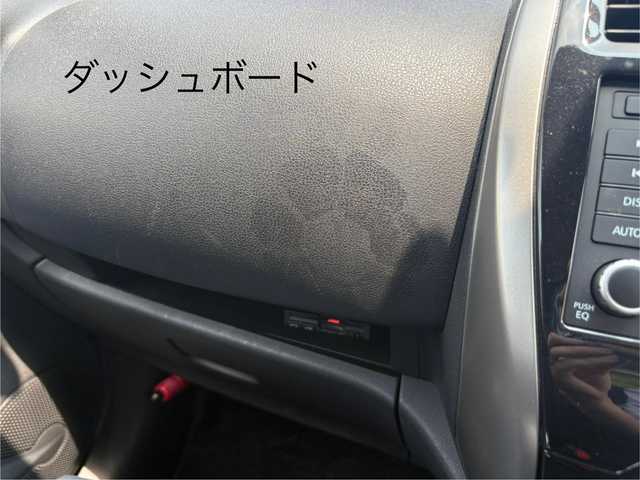 日産 マーチ ニスモS 三重県 2016(平28)年 5.5万km ブリリアントシルバー ５MT/NISMOフロントタワーバー/オーディオ（CD/FM/AM/AUX）/ETC/ドライブレコーダー（前）/ドライビングセーフティセンサー(ZERO-802V)/オートライト/電動格納ミラー/メッキV字加飾付「nismo S」エンブレム入ブラックメッシュフロントグリル/開口部台形メッシュフロントエアロバンパー/レッド加飾付ブラックフロントスポイラー/LEDハイパーデイライト/ボディ同色アウトサイドドアハンドル/ブラックドアサッシュ/フェンダーアーチモール/加飾付サイドシルスポイラー/リアスポイラー/レッド加飾付リアエアロバンパー/専用マフラー/リアフォグランプ/バックドア「nismo S」エンブレム/専用サスペンション/専用ブレーキシステム/レッド加飾付革/アルカンターラコンビステアリングホイール/専用アナログメーター/「nismo」ロゴ入専用タコメーター