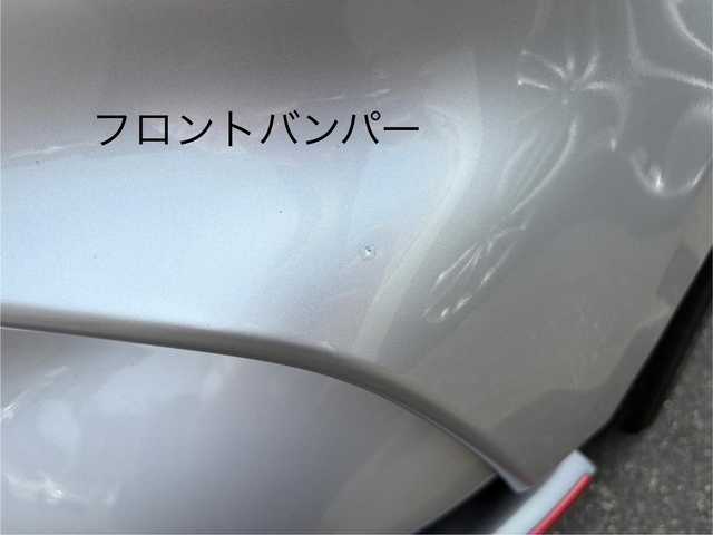 日産 マーチ ニスモS 三重県 2016(平28)年 5.5万km ブリリアントシルバー ５MT/NISMOフロントタワーバー/オーディオ（CD/FM/AM/AUX）/ETC/ドライブレコーダー（前）/ドライビングセーフティセンサー(ZERO-802V)/オートライト/電動格納ミラー/メッキV字加飾付「nismo S」エンブレム入ブラックメッシュフロントグリル/開口部台形メッシュフロントエアロバンパー/レッド加飾付ブラックフロントスポイラー/LEDハイパーデイライト/ボディ同色アウトサイドドアハンドル/ブラックドアサッシュ/フェンダーアーチモール/加飾付サイドシルスポイラー/リアスポイラー/レッド加飾付リアエアロバンパー/専用マフラー/リアフォグランプ/バックドア「nismo S」エンブレム/専用サスペンション/専用ブレーキシステム/レッド加飾付革/アルカンターラコンビステアリングホイール/専用アナログメーター/「nismo」ロゴ入専用タコメーター