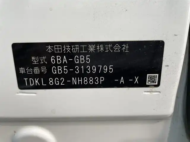 ホンダ フリード G ホンダセンシング 福岡県 2021(令3)年 2.8万km プラチナホワイトパール 純正7型SDナビ(フルセグTV/CD/DVD/BT)バックモニタホンダセンシングレーダークルコン両側パワスラ前後ドラレコETCUSB純正LEDヘッドライト純正アルミホイール純正フロアマットスマートキープッシュスタート