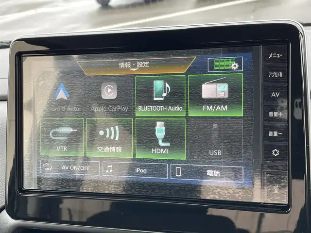 三菱 デリカミニ T プレミアム 東京都 2025(令7)年 0.1千km アメジストブラック 届出済未使用車/純正ディスプレィ　/・BluetoothAudio/USB/・AppleCarPlay＆AndroidAuto/アラウンドニューモニター /ｅアシスト /（運転支援機能）/・衝突被害軽減ブレーキ/・踏み間違い衝突防止アシスト/・車線逸脱警報システム/・オートマチックハイビーム/・標識認識警報/マイプロパイロット /レーダークルーズコントロ―ル /LEDヘッドライト/ロールサンシェード /デジタルインナーミラー /プッシュエンジンスタート/保証書＆取説