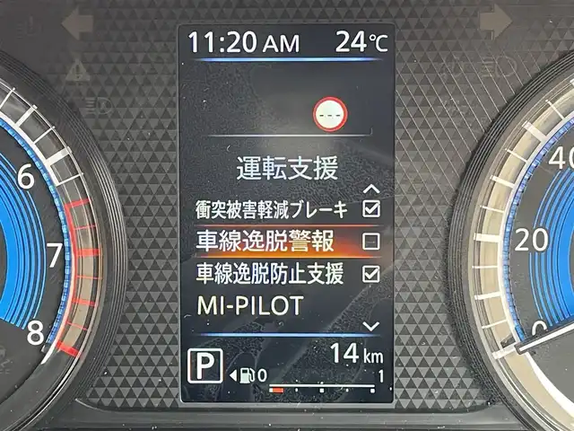 三菱 デリカミニ T プレミアム 東京都 2025(令7)年 0.1千km アメジストブラック 届出済未使用車/純正ディスプレィ　/・BluetoothAudio/USB/・AppleCarPlay＆AndroidAuto/アラウンドニューモニター /ｅアシスト /（運転支援機能）/・衝突被害軽減ブレーキ/・踏み間違い衝突防止アシスト/・車線逸脱警報システム/・オートマチックハイビーム/・標識認識警報/マイプロパイロット /レーダークルーズコントロ―ル /LEDヘッドライト/ロールサンシェード /デジタルインナーミラー /プッシュエンジンスタート/保証書＆取説