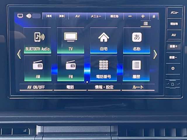 日産 セレナ ハイウェイスター V 大阪府 2023(令5)年 1.3万km パール 純正ナビ/【Bluetooth/フルセグTV/HDMI/USB】/前後純正ドラレコ/純正ビルトインETC/プロパイロット/衝突軽減ブレーキ/前後ソナー/ブラインドスポットワーニング/アラウンドビューモニター/電動パーキングブレーキ/オートブレーキホールド/LEDヘッドライト/オートライト/オートマチックハイビーム/デジタルインナーミラー/両側パワースライドドア/パドルシフト/プッシュスタート/スマートキー/ステアリングリモコン/ドアバイザー/後席サンシェード
