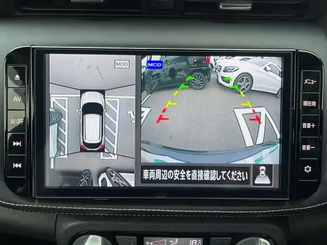 日産 キックス X 神奈川県 2021(令3)年 3.9万km ピュアブラック ・寒冷地仕様車/・プロパイロット/・純正9インチナビTV/(DVD/Bluetooth/フルセグ)/・アラウンドビューモニター/・インテリジェントルームミラー/・ステアリングヒーター/・シートヒーター/・電動パーキング(オートホールド)/・リアシートUSB