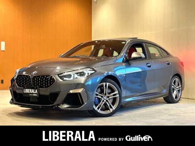 ＢＭＷ Ｍ２３５ｉ グランクーペ xDrive 道央・札幌 2020(令2)年 4.8万km ミネラルグレー メタリックペイント/電動パノラマガラスサンルーフ/パフォレーテッドダコタレザー/HiFiスピーカー/純正HDDナビ/USB/Bluetooth/バックカメラ/PDC/パーキングアシスト/LEDヘッドライト/ワイヤレスチャージング/シートヒーター/電動フロントシート