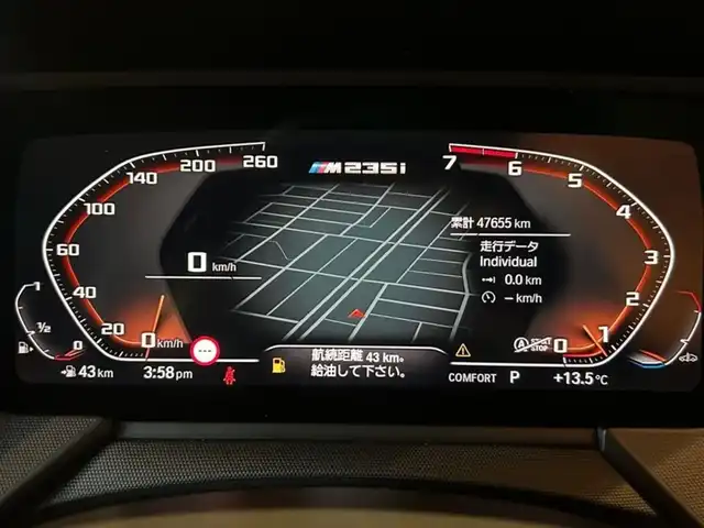ＢＭＷ Ｍ２３５ｉ グランクーペ xDrive 道央・札幌 2020(令2)年 4.8万km ミネラルグレー メタリックペイント/電動パノラマガラスサンルーフ/パフォレーテッドダコタレザー/HiFiスピーカー/純正HDDナビ/USB/Bluetooth/バックカメラ/PDC/パーキングアシスト/LEDヘッドライト/ワイヤレスチャージング/シートヒーター/電動フロントシート