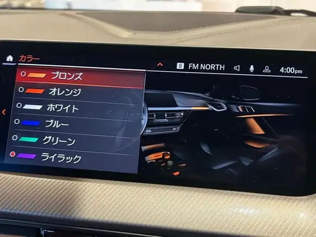 ＢＭＷ Ｍ２３５ｉ グランクーペ xDrive 道央・札幌 2020(令2)年 4.8万km ミネラルグレー メタリックペイント/電動パノラマガラスサンルーフ/パフォレーテッドダコタレザー/HiFiスピーカー/純正HDDナビ/USB/Bluetooth/バックカメラ/PDC/パーキングアシスト/LEDヘッドライト/ワイヤレスチャージング/シートヒーター/電動フロントシート