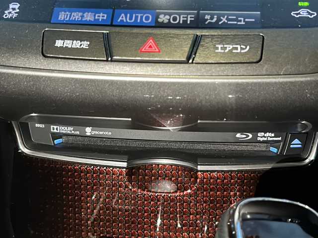 トヨタ クラウン ハイブリッド ロイヤルサルーンG 山口県 2017(平29)年 12.7万km ブラック 禁煙車/スマートキー/プッシュスタート/前方ドライブレコーダー/ETC/純正HDDナビ/(DTV/BT/DVD/ラジオ)/バックカメラ/クリアランスソナー/シートメモリー/パワーシート/オートライト/オートハイビーム/左右分離型フルオートエアコン/社外アルミホイール/(純正アルミホイール積み込み)/純正フロアマット/衝突軽減ブレーキ/レーダークルーズコントロール/保証書/取扱説明書