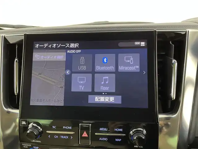 トヨタ アルファードハイブリット エグゼクティブ ラウンジ S 千葉県 2023(令5)年 3.6万km ブラック 禁煙車/ワンオーナー/トヨタセーフティセンス/・パーキングアシスト/・レーンディパーチャーアラート/・レーンキープアシスト/・レーダクルーズコントロール/・プリクラッシュセーフティ/・プリクラッシュセーフティブレーキ/・クリアランスソナー/・ブラインドスポットモニター/JBLプレミアムサウンドシステム/両側パワースライドドア/パワーバックドア/ツインサンルーフ/フリップダウンモニター/４WD/純正10.5インチメモリナビ/・CD/DVD/USB/Bluetooth/フルセグTV/・デジタルインナーミラー/・全方位カメラ/・ビルトインETC２.０/レザーシート/・全席パワーシート/・D席メモリ付き/・全席ベンチレーションシート/革巻きステアリング/・ステアリングスイッチ/・ステアリングヒーター/左右独立エアコン/電子パーキング/・ブレーキホールド/１００V電源/MT付きAT/純正フロアマット/純正１７インチAW/オートライト/・オートマチックハイビーム/・三眼シーケンシャルウインカー/・LEDヘッドライト/・LEDフォグランプ