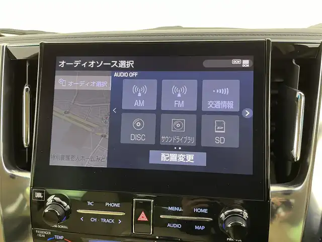 トヨタ アルファードハイブリット エグゼクティブ ラウンジ S 千葉県 2023(令5)年 3.6万km ブラック 禁煙車/ワンオーナー/トヨタセーフティセンス/・パーキングアシスト/・レーンディパーチャーアラート/・レーンキープアシスト/・レーダクルーズコントロール/・プリクラッシュセーフティ/・プリクラッシュセーフティブレーキ/・クリアランスソナー/・ブラインドスポットモニター/JBLプレミアムサウンドシステム/両側パワースライドドア/パワーバックドア/ツインサンルーフ/フリップダウンモニター/４WD/純正10.5インチメモリナビ/・CD/DVD/USB/Bluetooth/フルセグTV/・デジタルインナーミラー/・全方位カメラ/・ビルトインETC２.０/レザーシート/・全席パワーシート/・D席メモリ付き/・全席ベンチレーションシート/革巻きステアリング/・ステアリングスイッチ/・ステアリングヒーター/左右独立エアコン/電子パーキング/・ブレーキホールド/１００V電源/MT付きAT/純正フロアマット/純正１７インチAW/オートライト/・オートマチックハイビーム/・三眼シーケンシャルウインカー/・LEDヘッドライト/・LEDフォグランプ