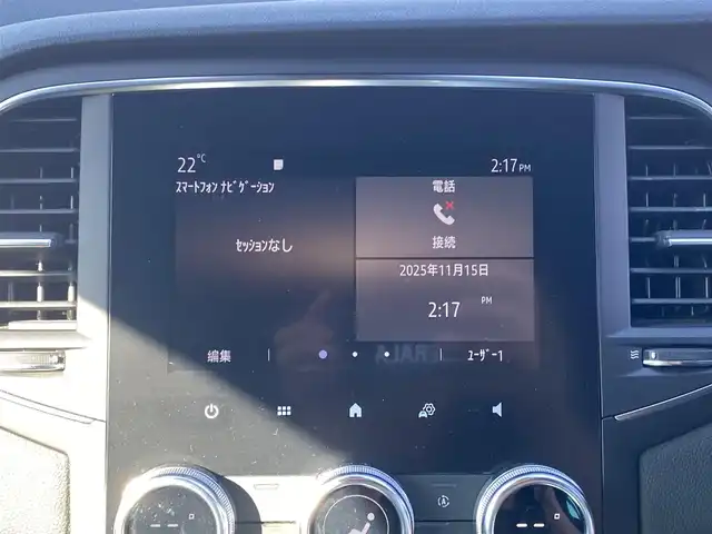 ルノー ルノー メガーヌ ルノー スポール 福岡県 2023(令5)年 4万km パール ・１オーナー/・アダプティブクルーズコントロール/・ｃａｒｐｌａｙ／Ｂｌｕｅｔｏｏｔｈ／ＵＳＢ／ＡＵＸ/・バックカメラ/・シートヒーター/・ドライブレコーダー/・ＥＴＣ/・純正１９ＡＷ/・ＬＥＤライト/・取扱説明書/・スペアキー