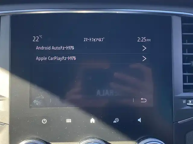 ルノー ルノー メガーヌ ルノー スポール 福岡県 2023(令5)年 4万km パール ・１オーナー/・アダプティブクルーズコントロール/・ｃａｒｐｌａｙ／Ｂｌｕｅｔｏｏｔｈ／ＵＳＢ／ＡＵＸ/・バックカメラ/・シートヒーター/・ドライブレコーダー/・ＥＴＣ/・純正１９ＡＷ/・ＬＥＤライト/・取扱説明書/・スペアキー