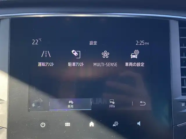 ルノー ルノー メガーヌ ルノー スポール 福岡県 2023(令5)年 4万km パール ・１オーナー/・アダプティブクルーズコントロール/・ｃａｒｐｌａｙ／Ｂｌｕｅｔｏｏｔｈ／ＵＳＢ／ＡＵＸ/・バックカメラ/・シートヒーター/・ドライブレコーダー/・ＥＴＣ/・純正１９ＡＷ/・ＬＥＤライト/・取扱説明書/・スペアキー