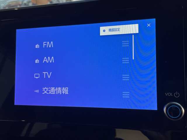 トヨタ ヴォクシー S－Z 愛知県 2023(令5)年 2万km スパークリングブラックパールクリスタルシャイン 純正ディズプレイオーディオナビ/フリップダウンモニター/両側パワースライドドア/レーダークルーズコントロール/シートヒーター/バックカメラ/コーナーセンサー/純正アルミホイール/ETC2.0/LEDヘッドライト/リアオートエアコン/オートマチックハイビーム/衝突軽減システム/フルセグ/CD DVD/Bluetooth/ステアリングスイッチ/スマートキー/プッシュスタート