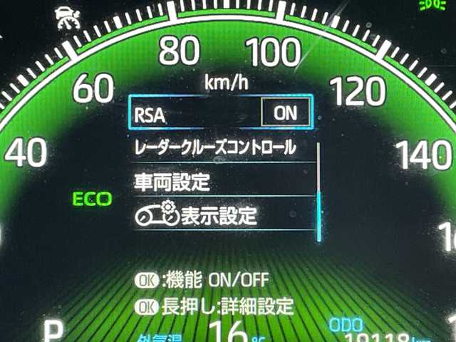 トヨタ ヴォクシー S－Z 愛知県 2023(令5)年 2万km スパークリングブラックパールクリスタルシャイン 純正ディズプレイオーディオナビ/フリップダウンモニター/両側パワースライドドア/レーダークルーズコントロール/シートヒーター/バックカメラ/コーナーセンサー/純正アルミホイール/ETC2.0/LEDヘッドライト/リアオートエアコン/オートマチックハイビーム/衝突軽減システム/フルセグ/CD DVD/Bluetooth/ステアリングスイッチ/スマートキー/プッシュスタート