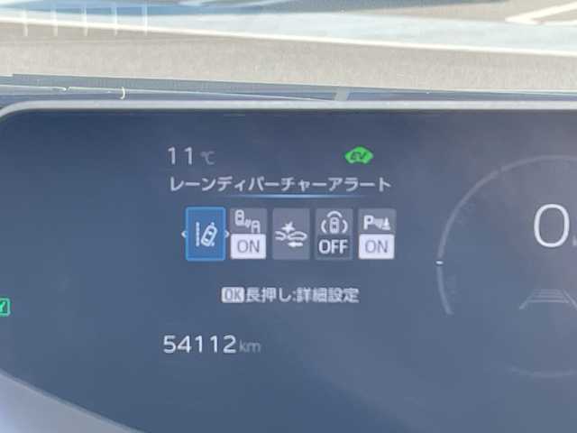 トヨタ プリウス X 愛知県 2023(令5)年 5.5万km シルバーメタリック 純正8型ディスプレイオーディオ　ナビ機能なし/レーダークルーズコントロール/フルセグ/Bluetooth/バックカメラ/コーナーセンサー/ETC2.0/LEDヘッドライト/ブラインドスポットモニター/LEDヘッドライト/レーンキープアシスト/オートマチックハイビーム/ステアリングスイッチ/スマートキー/プッシュスタート