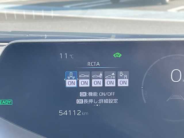 トヨタ プリウス X 愛知県 2023(令5)年 5.5万km シルバーメタリック 純正8型ディスプレイオーディオ　ナビ機能なし/レーダークルーズコントロール/フルセグ/Bluetooth/バックカメラ/コーナーセンサー/ETC2.0/LEDヘッドライト/ブラインドスポットモニター/LEDヘッドライト/レーンキープアシスト/オートマチックハイビーム/ステアリングスイッチ/スマートキー/プッシュスタート