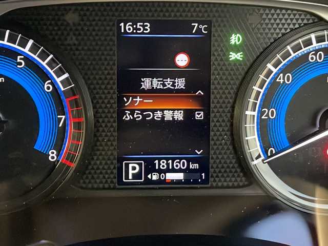 日産 デイズ