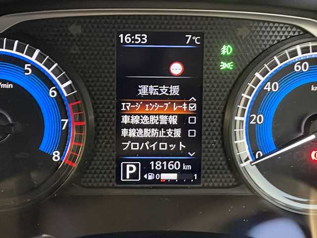 日産 デイズ