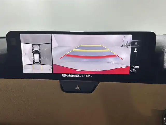 マツダ ＣＸ－６０ XD HV プレミアムスポーツ 佐賀県 2022(令4)年 2.3万km ソウルレッドクリスタルM 禁煙車/パノラマルーフ/純正12.3インチナビ/AUX/USB/AppleCarPlay/AndroidAuto/フルセグ/BOSEサウンドシステム/バックカメラ/360°カメラ/レーダークルーズコントロール/スマートブレーキサポート/レーンキープアシスト/ブラインドスポットモニター/ヘッドアップディスプレイ/ナッパ本革ハーフレザーシート/パワーシート/シートヒーター/ベンチレーション/スマートキー×2/ドライブレコーダー/ETC