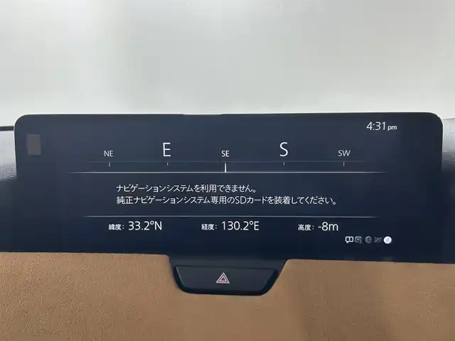 マツダ ＣＸ－６０ XD HV プレミアムスポーツ 佐賀県 2022(令4)年 2.3万km ソウルレッドクリスタルM 禁煙車/パノラマルーフ/純正12.3インチナビ/AUX/USB/AppleCarPlay/AndroidAuto/フルセグ/BOSEサウンドシステム/バックカメラ/360°カメラ/レーダークルーズコントロール/スマートブレーキサポート/レーンキープアシスト/ブラインドスポットモニター/ヘッドアップディスプレイ/ナッパ本革ハーフレザーシート/パワーシート/シートヒーター/ベンチレーション/スマートキー×2/ドライブレコーダー/ETC