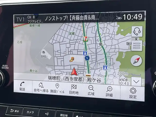 日産 ノート X FOUR 東京都 2023(令5)年 3.9万km ブリリアントシルバー 純正ナビ/アラウンドビューモニター/インテリジェントルームミラー/エマージェンシーブレーキ/車線逸脱警報/プロパイロット/ソナー/シートヒーター/ＥＴＣ/ワイヤレス充電器/ドライブレコーダー