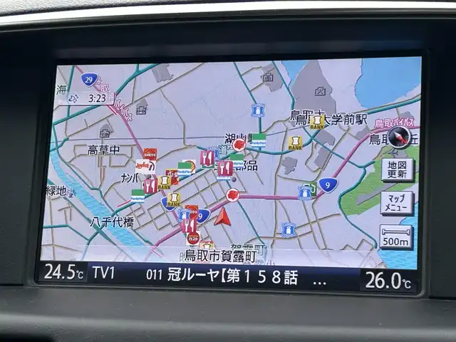 日産 フーガ ハイブリッド 鳥取県 2016(平28)年 6.9万km ブリリアントホワイトパール ワンオーナー/純正ナビ/フルセグ/DVD/CD/BT/全方位カメラ・ビルトインETC/ハーフレザーシート/パワーシート/助手席オットマン/衝突軽減ブレーキ/レーダークルーズコントロール/レーンキープアシスト/LEDヘッドライト/フォグライト/純正18インチアルミホイール/プッシュエンジンスタート/木目調パネル/フロアマット・ドアバイザー/保証書・取扱説明書/スペアキー