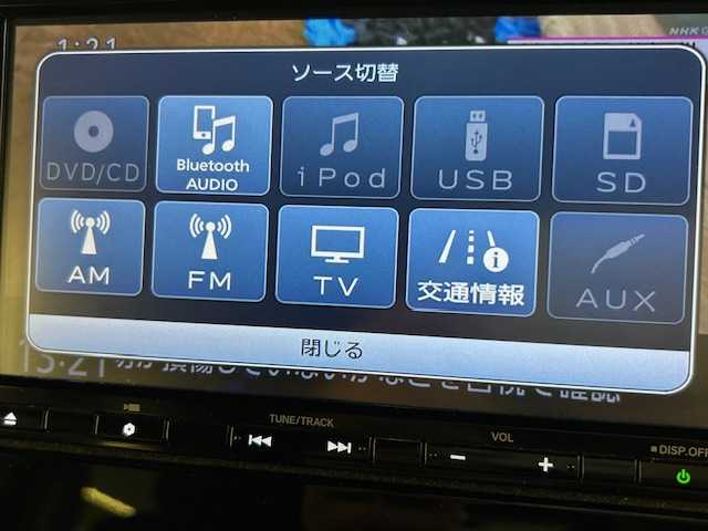 ホンダ Ｎ ＢＯＸ カスタム G L ホンダセンシング 静岡県 2018(平30)年 11.8万km プレミアムホワイトパールⅡ (株)IDOMが運営する【じしゃロン浜松店】の自社ローン専用車両になりますこちらは現金またはオートローンご利用時の価格です。自社ローンご希望の方は別途その旨お申付け下さい/純正メモリナビ/Bluetooth/CD/DVD/SD/USB/フルセグTV/左側パワースライドドア/衝突被害軽減システム/ＥＴＣ/横滑り防止装置/カーテンエアバック/盗難防止装置/アイドリングストップ/バックカメラ/プッシュスタート/純正アルミホイール/オートエアコン