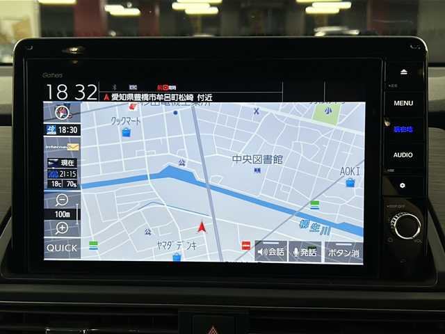 ホンダ オデッセイ ハイブリッド e:HEVアブソルート EX 愛知県 2021(令3)年 1.9万km プレミアムスパークルブラックパール 純正10インチSDナビゲーション/（CD/DVD/フルセグTV/Bluetooth)/全方位カメラ/ホンダセンシング/・レーダークルーズコントロール/・レーンキープアシスト/・ブラインドスポットモニター/・オートマチックハイビーム/・衝突軽減ブレーキ/・クリアランスソナー/ETC２．０/ドライブレコーダー/両側パワースライドドア/シートヒーター(D/N)/パワーシート/LEDヘッドライト/オートライト/フォグライト/純正18インチアルミホイール/ウィンカーミラー/電動格納ミラー/スマートキー/エンジンプッシュスタート/アイドリングストップ/横滑り防止装置/ドアバイザー/フロアマット