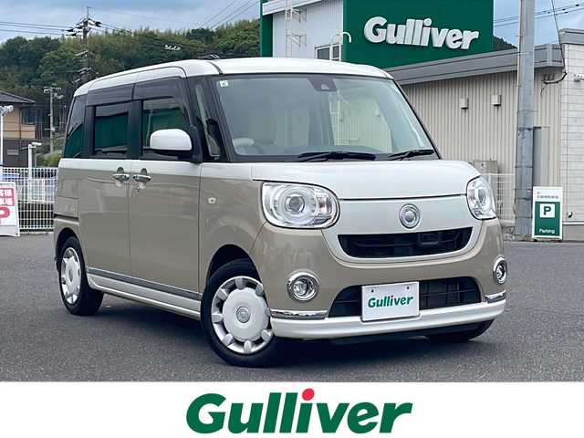 ダイハツ ムーヴ キャンバス G メイクアッフ SA Ⅱ 山口県 2017(平29)年 8.6万km パールホワイトⅢ/ナチュラルベージュマイカメタリック 2トーン 社外メモリナビ/(CD/DVD/USB/Bluetooth/フルセグTV)/バックカメラ/両側パワースライドドア/衝突軽減ブレーキ/コーナーセンサー/オートライト/LEDヘッドランプ/フォグランプ/プッシュスタート/スマートキー×２/アイドリングストップ/レザー調シートカバー/純正フロアマット/取扱説明書/保証書/記録簿