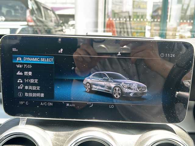メルセデス・ベンツ Ｃ１８０ アバンギャルド AMGライン 愛知県 2020(令2)年 2.4万km オブシディアンブラック ワンオーナー/純正12.3インチHDDナビ/(Bluetooth/ワンセグTV/AM/FM)/バックカメラ/純正ドラレコ前後/純正2.0ビルトインETC/レーダーセーフティーパッケージ/(アクティブレーンチェンジアシスト/ロードサインアシスト/アクティブブレーキアシスト)/ブラインドスポットアシスト/リヤクロストラフィックアラート/パーキングアシストパークトロニック/アクティブパーキングアシスト/アクティブスタンスアシストディストロニック/メルセデスベンツロゴ付きブレーキキャリパー/AMG5R18ツインスポークAW/レザーARTICOシート/シートヒーター前席/スペアキー×1/アンビエントライト/パドルシフト/取説/保証書
