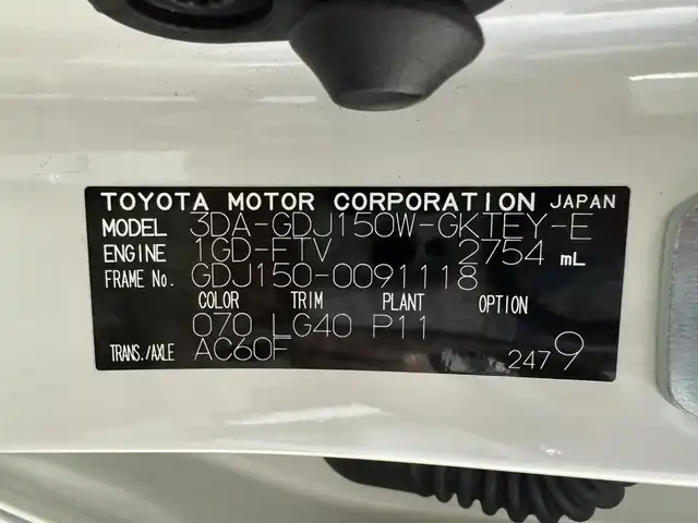 トヨタ ランドクルーザー プラド TX Lパッケージ マットブラED 三重県 2024(令6)年 1.4万km ホワイトパールクリスタルシャイン 2.8L ディーゼルターボ/4WD/MTモード付フロア6AT/【OP】純正 9インチナビ/（AM/FM/USB/iPod/Bluetooth/Miracast/CarPlay/AndroidAuto）/【OP】マルチテレインモニター（360カメラ）/ドライブレコーダー前後/ビルトイン ETC2.0/Toyota Safety Sense/・プリクラッシュセーフティ［PCS］/・レーンディパーチャーアラート［LDA］/・レーダークルコン/・オートハイビーム［AHB］/・ロードサインアシスト［RSA］/・【OP】ブラインドスポットモニター［BSM］＆パーキングサポートブレーキ（前後静止物・後方接近車両）/・先行車発進告知機能［TMN］/・オートハイビーム［AHB］/・ダウンヒルアシストコントロール*/装備/・【OP】ムーンルーフ/ブラックルーフレール/・本革シート（ニュートラルベージュ）/・シートヒーター＆ベンチレーション（D/N）/・左右独立オートエアコン/・オートライト＆ハイビーム/・LED ヘッドランプ＋フロントフォグランプ/・センターデフロック*/・2速発進機能*/・DPF手動再生機能*/・マットブラED専用 純正18inAW/・保/取/ナビ取/・スマートキーx2/など/*…ディーゼルのみの装備