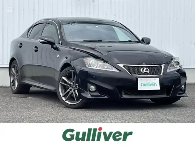 レクサス ＩＳ 250 Fスポーツ 熊本県 2011(平23)年 11.2万km ブラック 純正HDDナビ/・AM/FM/CD/DVD/BT/AUX/USB/・フルセグTV/・バックカメラ/ドライブレコーダー/クルーズコントロール/前席パワーシート/・D席メモリ付き/革シート/ETC/革巻きステアリング/・ステアリングスイッチ/・パドルシフト/横滑り防止装置/オートライト/社外レーダー/コーナーセンサー/純正フロアマット/純正18インチAW/ドアバイザー/電動格納ミラー/・ウインカーミラー/プッシュスタート/スマートキー