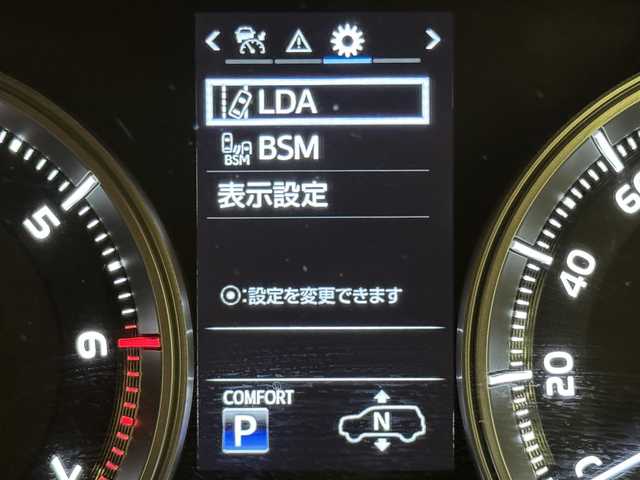 トヨタ ランドクルーザー ZX 群馬県 2016(平28)年 6.5万km ホワイトパールクリスタルシャイン セーフティセンス/モデリスタエアロ/サンルーフ/リアエンターテインメントシステム/純正メーカーナビ/　　CD/DVD/BT/フルセグ/MSV/USB/AUX/パノラミックビューモニター/パワーバックドア/レーダークルーズコントロール/LEDオートライト/オートハイビーム/タンレザーシート/前席シートベンチレーション/前席・2列目シートヒーター/前席・2列目パワーシート（運転席メモリー機能付き）/純正20インチAW/コーナーセンサー/ドライブレコーダー/ブラインドスポットモニター/レーンアシスト/クールボックス/ダウンヒルアシストコントロール/ステアリングヒーター/ステアリングスイッチ/横滑り防止装置/サイド・カーテンエアバッグ/スマートキー/ビルトインETC2.0