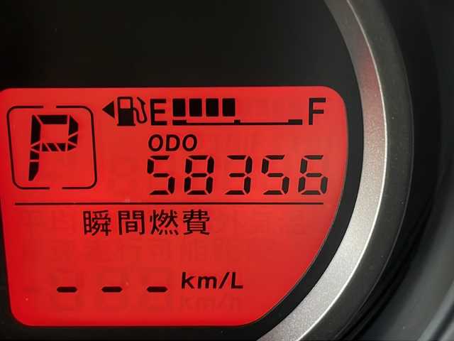 マツダ デミオ 13C 秋田県 2014(平26)年 5.9万km アルミニウムメタリック ４WD/純正メモリナビ/　CD DVD　Bluetooth/フルセグテレビ/ETC/キーレスエントリー/社外AW付き夏タイヤ積込(175/65R14)/純正フロアマット/電格ミラー/オートライト/リモコンキー(スペア有り)/ステアリングリモコン/ライトレベライザー