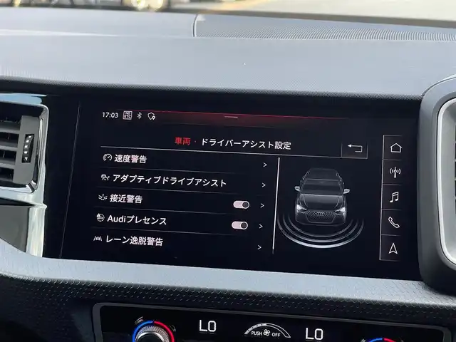アウディ Ａ１ SB 35TFSI アドバンスド 山梨県 2019(令1)年 2.6万km 赤Ⅱ デビューパッケージ/コントラストルーフ/コンビニエンスパッケージ/ナビゲーションパッケージ/フルセグTV/Bluetooth/バックカメラ/アシスタンスパッケージ/Audiプレセンス/ACC/LKA/ワイヤレスチャージ /ETC2.0/LEDヘッドライト/バーチャルCP/純正17インチAW
