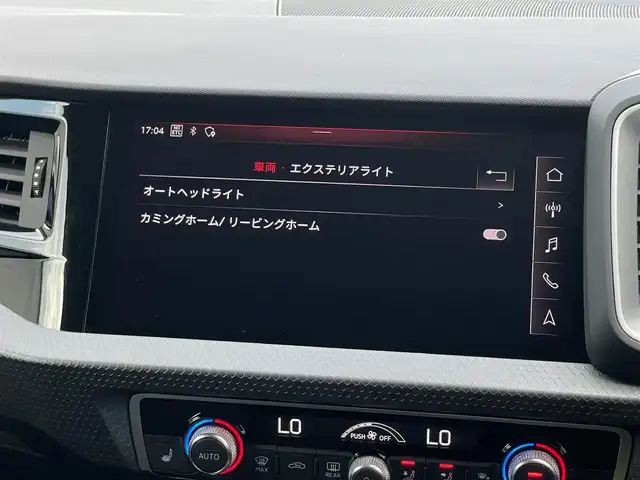 アウディ Ａ１ SB 35TFSI アドバンスド 山梨県 2019(令1)年 2.6万km 赤Ⅱ デビューパッケージ/コントラストルーフ/コンビニエンスパッケージ/ナビゲーションパッケージ/フルセグTV/Bluetooth/バックカメラ/アシスタンスパッケージ/Audiプレセンス/ACC/LKA/ワイヤレスチャージ /ETC2.0/LEDヘッドライト/バーチャルCP/純正17インチAW