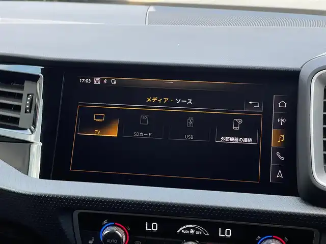 アウディ Ａ１ SB 35TFSI アドバンスド 山梨県 2019(令1)年 2.6万km 赤Ⅱ デビューパッケージ/コントラストルーフ/コンビニエンスパッケージ/ナビゲーションパッケージ/フルセグTV/Bluetooth/バックカメラ/アシスタンスパッケージ/Audiプレセンス/ACC/LKA/ワイヤレスチャージ /ETC2.0/LEDヘッドライト/バーチャルCP/純正17インチAW