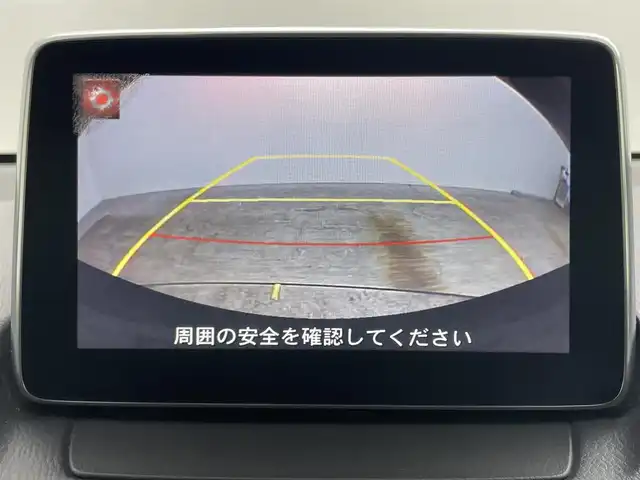 マツダ デミオ XD ブラックレザーリミテッド 岡山県 2016(平28)年 6.8万km ソウルレッドプレミアムメタリック 純正SDナビ/・バックカメラ/・FM/AM/Bluetooth/フルセグ/CD/DVD/ハーフレザーシート/・前席シートヒーター/i-ACTIVSENSE/・スマートシティブレーキサポート/セーフティパッケージ/・ブラインドスポットモニター/・コーナーセンサー/・ハイビームシステム/・車線逸脱警報/クルーズコントロール/ヘッドアップディスプレイ/ETC/ドライブレコーダー前後/パドルシフト/純正フロアマット/純正16インチアルミ