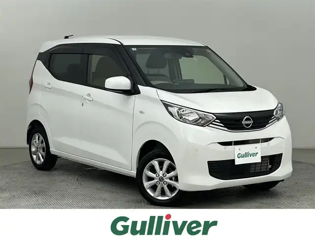 日産 デイズ X 福島県 2025(令7)年 0.1万km ホワイトパール ・４WD/・9型ディスプレイオーディオ/　BT/HDMI/AppleCarPlay/AndroidAuto/・バックカメラ/・エマージェンシーブレーキ/・レーンキープアシスト/・オートハイビーム/・前席シートヒーター/・ステアリングヒーター/・ライトレベライザー/・アイドリングストップ/・プッシュスタート/・スマートキー/・純正フロアマット/・ドアバイザー