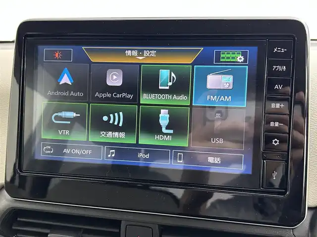 日産 デイズ X 福島県 2025(令7)年 0.1万km ホワイトパール ・４WD/・9型ディスプレイオーディオ/　BT/HDMI/AppleCarPlay/AndroidAuto/・バックカメラ/・エマージェンシーブレーキ/・レーンキープアシスト/・オートハイビーム/・前席シートヒーター/・ステアリングヒーター/・ライトレベライザー/・アイドリングストップ/・プッシュスタート/・スマートキー/・純正フロアマット/・ドアバイザー