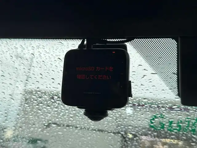 レクサス ＮＸ 250 バージョンL 愛知県 2023(令5)年 2.9万km ソニッククォーツ /禁煙/ワンオーナー/パノラマサンルーフ/赤黒ツートン革シート//ディーラー整備記録簿R5.6.7//純正ナビ/フルセグ/BT/USB/Miracast//全方位カメラ/ビルトインETC2.0/全天周ドラレコ/HUD//メモリ付きパワーシート//前席シーートヒーター/エアシート//後席シートヒーター//デジタルインナーミラー//革巻きステア/ステアスイッチ/パドルシフト/ステアヒーター//PCS/LDA/ACC/PSB/BSM/RSA/安心降車//RCTA/リアカメラディテクション//ドライブモード//照明付きバニティミラー//純正20インチAW//新車時保証書//取扱説明書//スペアスマートキー/カードキー有