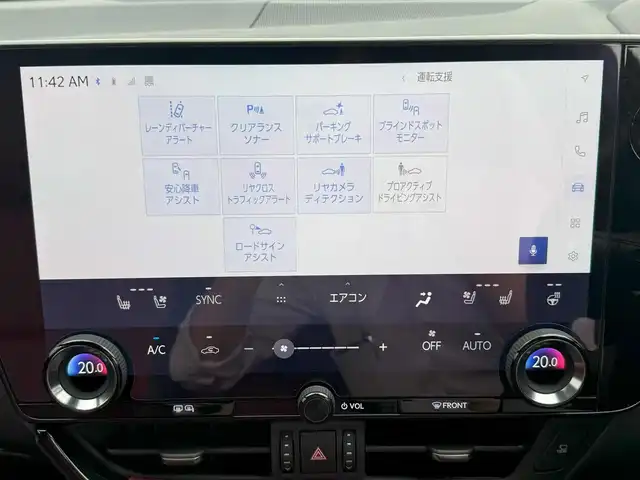 レクサス ＮＸ 250 バージョンL 愛知県 2023(令5)年 2.9万km ソニッククォーツ /禁煙/ワンオーナー/パノラマサンルーフ/赤黒ツートン革シート//ディーラー整備記録簿R5.6.7//純正ナビ/フルセグ/BT/USB/Miracast//全方位カメラ/ビルトインETC2.0/全天周ドラレコ/HUD//メモリ付きパワーシート//前席シーートヒーター/エアシート//後席シートヒーター//デジタルインナーミラー//革巻きステア/ステアスイッチ/パドルシフト/ステアヒーター//PCS/LDA/ACC/PSB/BSM/RSA/安心降車//RCTA/リアカメラディテクション//ドライブモード//照明付きバニティミラー//純正20インチAW//新車時保証書//取扱説明書//スペアスマートキー/カードキー有