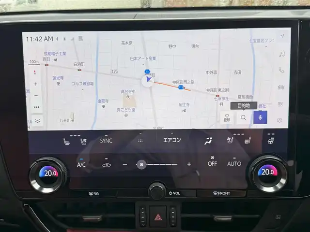 レクサス ＮＸ 250 バージョンL 愛知県 2023(令5)年 2.9万km ソニッククォーツ /禁煙/ワンオーナー/パノラマサンルーフ/赤黒ツートン革シート//ディーラー整備記録簿R5.6.7//純正ナビ/フルセグ/BT/USB/Miracast//全方位カメラ/ビルトインETC2.0/全天周ドラレコ/HUD//メモリ付きパワーシート//前席シーートヒーター/エアシート//後席シートヒーター//デジタルインナーミラー//革巻きステア/ステアスイッチ/パドルシフト/ステアヒーター//PCS/LDA/ACC/PSB/BSM/RSA/安心降車//RCTA/リアカメラディテクション//ドライブモード//照明付きバニティミラー//純正20インチAW//新車時保証書//取扱説明書//スペアスマートキー/カードキー有