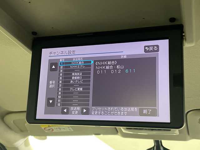 日産 セレナ e－パワー ハイウェイスター V 愛媛県 2021(令3)年 2.3万km アズライトブルー １０型ナビ/フルセグ／Ｂｌｕｅｔｏｏｔｈ／ＵＳＢ/全方位カメラ/後席モニター/衝突軽減ブレーキ/ＥＴＣ/前方ドライブレコーダー/両側パワースライドドア/前後コーナーセンサー/レーンキープアシスト/ブラインドスポットモニター/LEDヘッドライト
