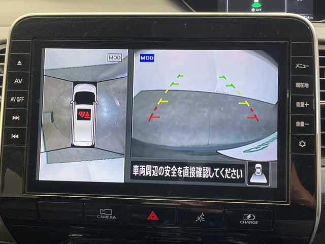 日産 セレナ e－パワー ハイウェイスター V 愛媛県 2021(令3)年 2.3万km アズライトブルー １０型ナビ/フルセグ／Ｂｌｕｅｔｏｏｔｈ／ＵＳＢ/全方位カメラ/後席モニター/衝突軽減ブレーキ/ＥＴＣ/前方ドライブレコーダー/両側パワースライドドア/前後コーナーセンサー/レーンキープアシスト/ブラインドスポットモニター/LEDヘッドライト