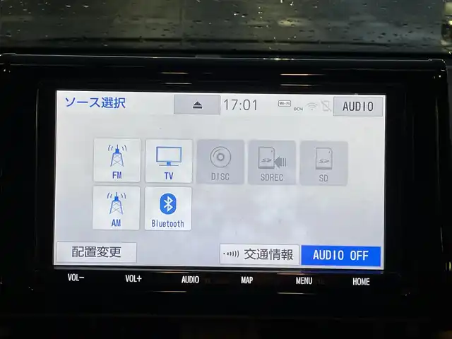 トヨタ ＲＡＶ４ X 島根県 2019(令1)年 8.1万km アティチュードブラックマイカ 登録時走行距離81873km/４WD/純正9インチナビ（NSZT-Y68T）/Bluetooth/CD/DVD/AM/FM/フルセグテレビ/レーダークルーズコントロール/プリクラッシュセーフティ/パーキングサポートブレーキ/レーントレーシングアシスト/ロードサインアシスト/電動パーキング/電動格納ミラー/ドライブレコーダー/オートライト/オートハイビーム/ETC