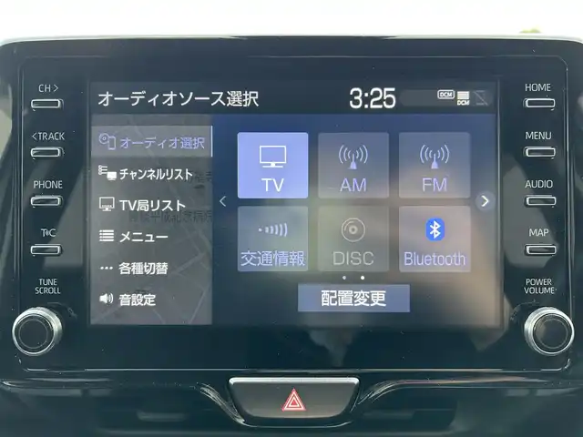トヨタ ヤリスクロス ハイブリッド G 静岡県 2021(令3)年 1.6万km ホワイトパールクリスタルシャイン 純正ディスプレイオーディオナビ/　（AppleCarPlay/AndroidAuto/Bluetooth/）/フルセグTV/バックカメラ/トヨタセーフティセンス/プリクラッシュセーフティ/レーダークルーズコントロール/前後コーナーセンサー/レーンキープアシスト/純正ビルトインETC2.0/前後ドライブレコーダー/電動パーキングブレーキ/オートブレーキホールド/プッシュスタート/スマートキー/純正フロアマット/取扱い説明書/保証書